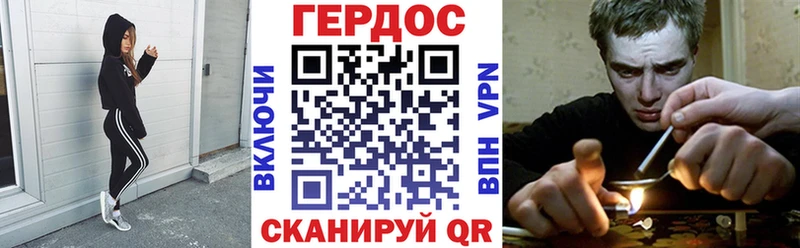 Героин Афган  Вязьма 