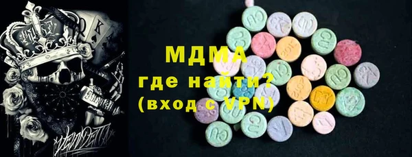 наркотики Дедовск