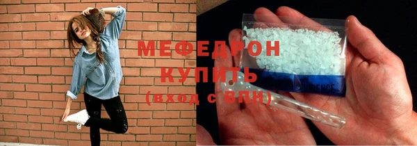 jwh Ростов