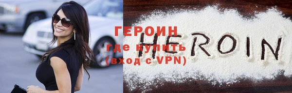 ГАЛЛЮЦИНОГЕННЫЕ ГРИБЫ Горняк