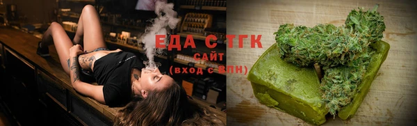 а пвп мука Протвино