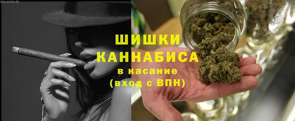 а пвп мука Протвино