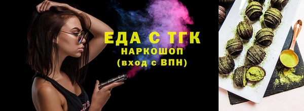 герыч Пролетарск