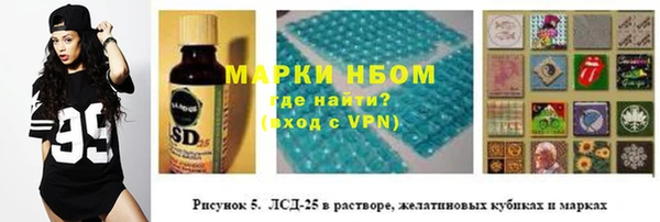 а пвп мука Протвино