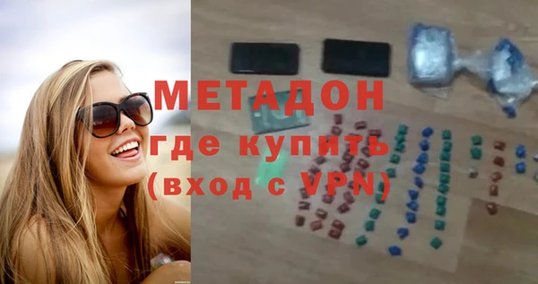 а пвп мука Протвино
