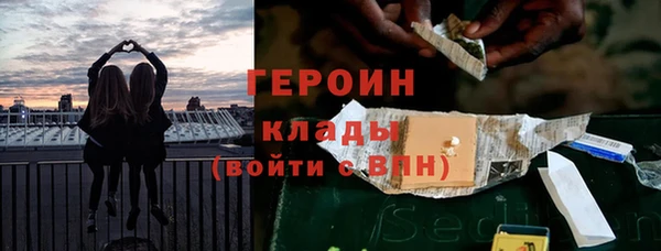 а пвп мука Протвино