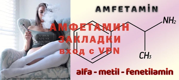 герыч Пролетарск