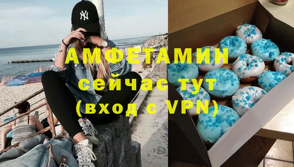 jwh Ростов