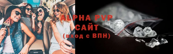 герыч Пролетарск