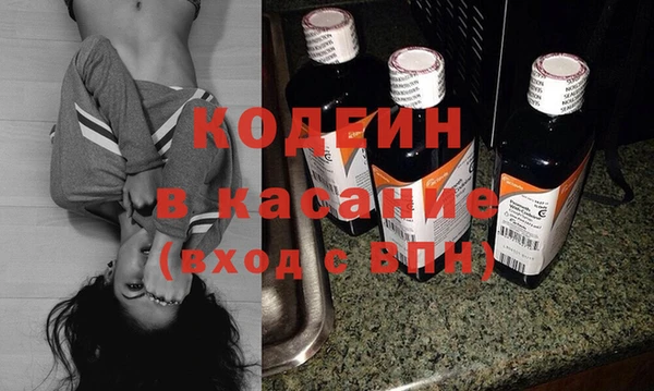 наркотики Приозерск