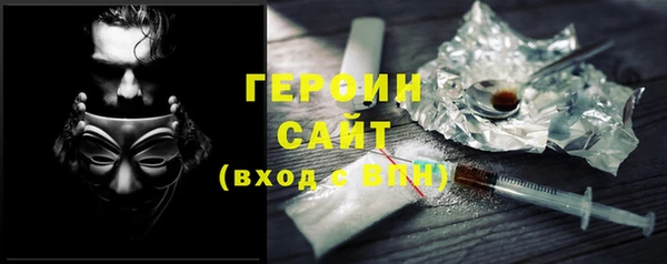 наркотики Приозерск