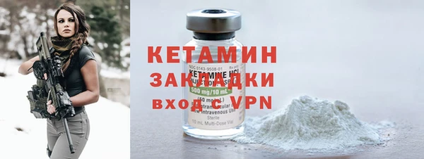 каннабис Рославль