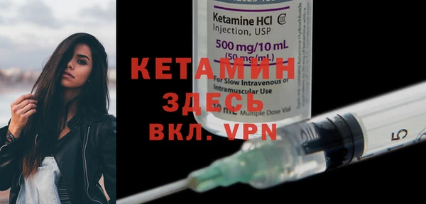 каннабис Рославль