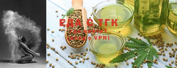 герыч Пролетарск