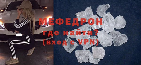 jwh Ростов