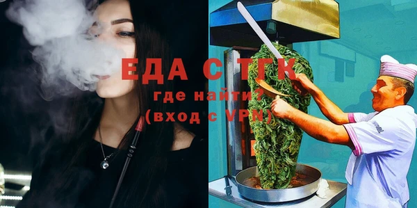 наркотики Приозерск