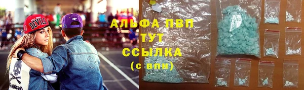 наркотики Приозерск