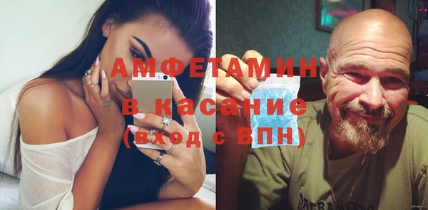 каннабис Рославль