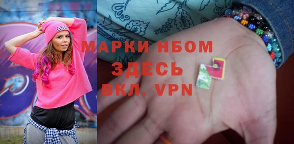 jwh Ростов