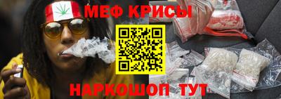 а пвп мука Бугуруслан