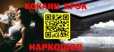 а пвп мука Бугуруслан