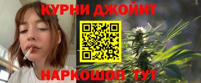 трава Балахна