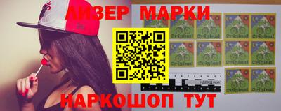 герыч Бузулук
