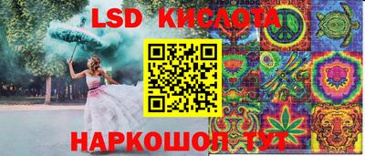 герыч Бузулук