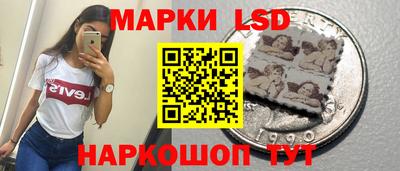 кокаин колумбия Будённовск