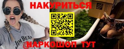 альфа пвп Балашиха