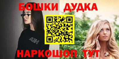 трава Балахна