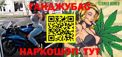 герыч Бузулук