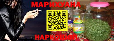 трава Балахна