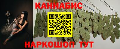 альфа пвп Балашиха