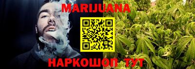 а пвп мука Бугуруслан