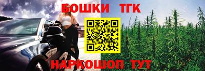 трава Балахна