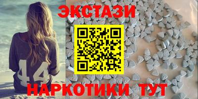 кокаин колумбия Будённовск