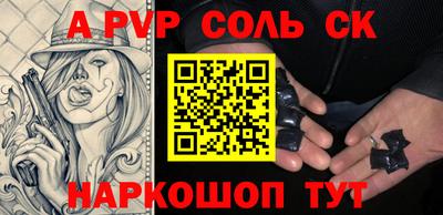 герыч Бузулук