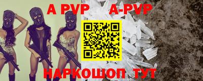 кокаин колумбия Будённовск