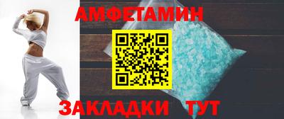 а пвп мука Бугуруслан