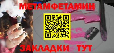 кокаин колумбия Будённовск
