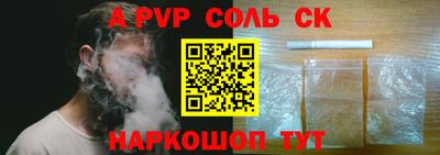 кокаин колумбия Будённовск