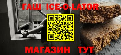дживик Абакан