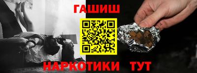 кокаин колумбия Будённовск