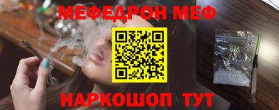 альфа пвп Балашиха