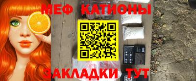 кокаин колумбия Будённовск