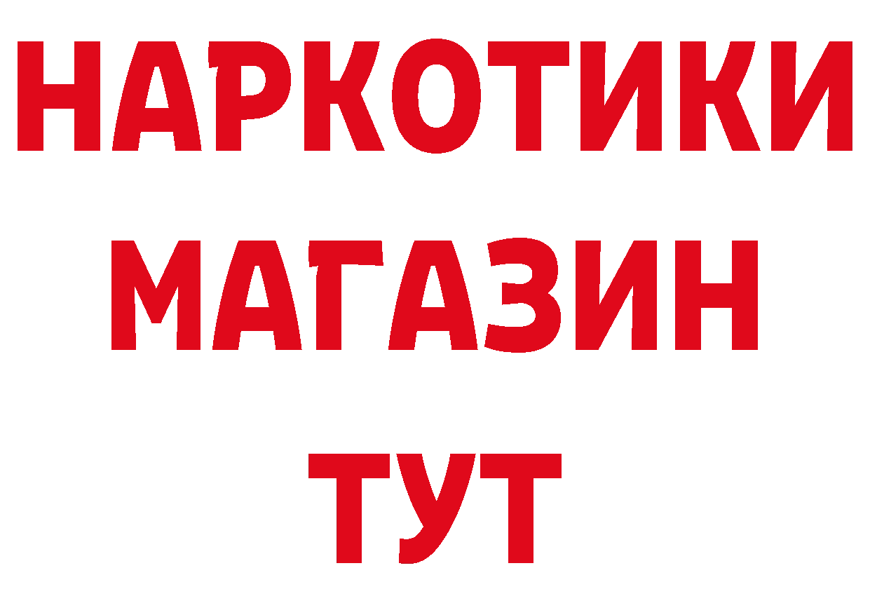 Бутират оксана как войти маркетплейс кракен Вязьма