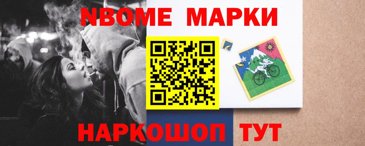 LSD-25 экстази ecstasy  Лсд 25 экстази  ЛСД экстази кислота  Вязьма 